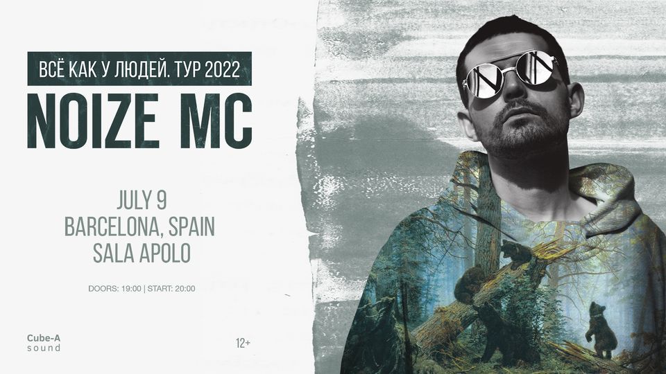 Noize MC @ Barcelona, Sala Apolo