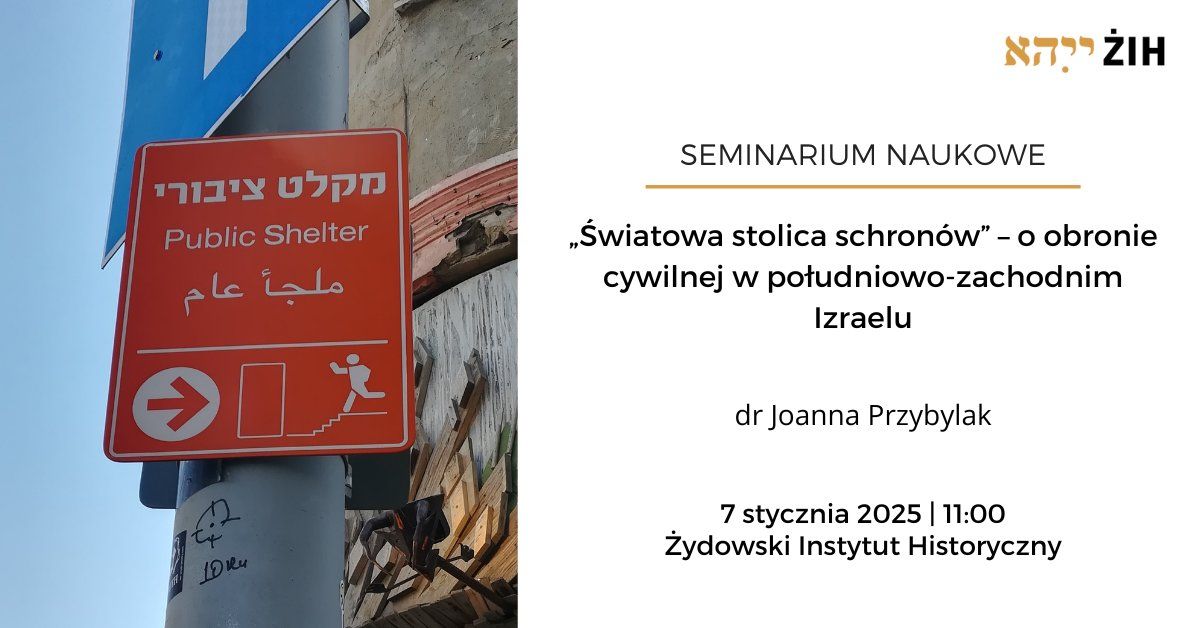 \u201e\u015awiatowa stolica schron\u00f3w\u201d \u2013 o obronie cywilnej w po\u0142udniowo-zachodnim Izraelu