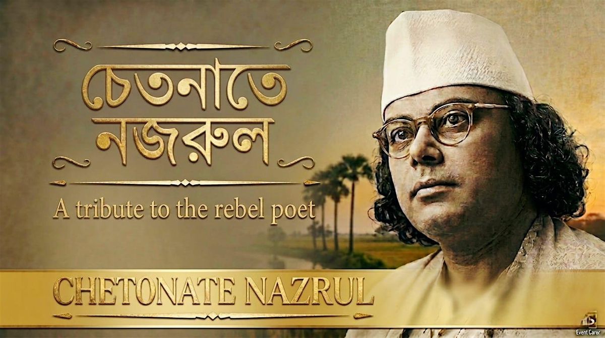 Chetonate Nazrul