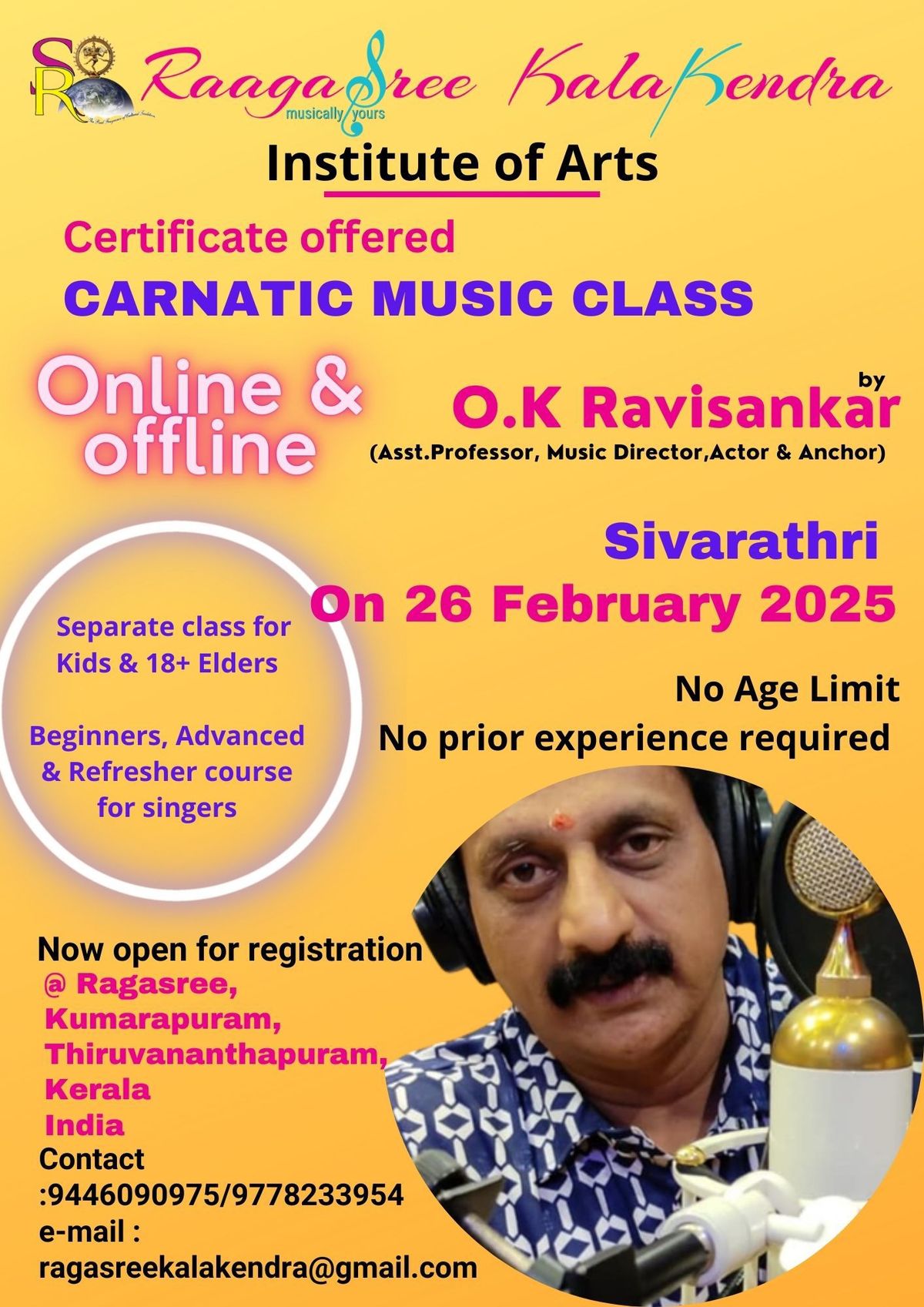 Sargakshethra-Ragasree Institutes of Arts