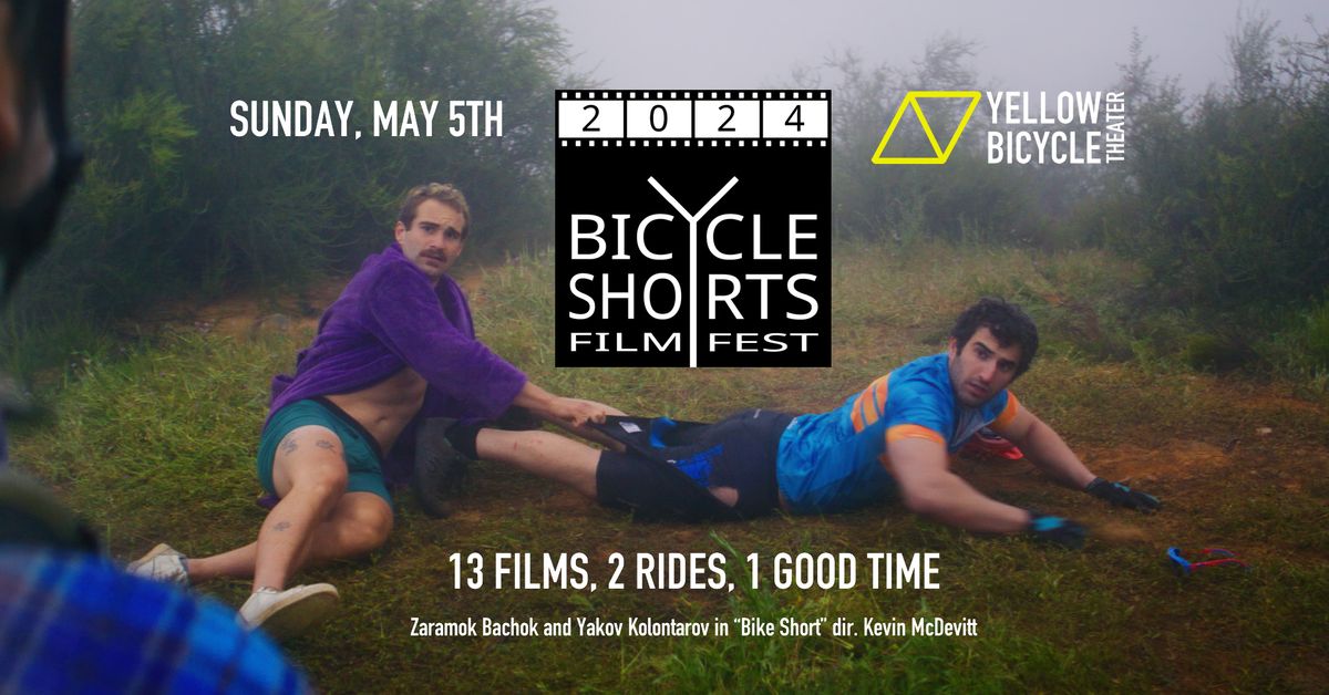 Bicycle Shorts Film Festival
