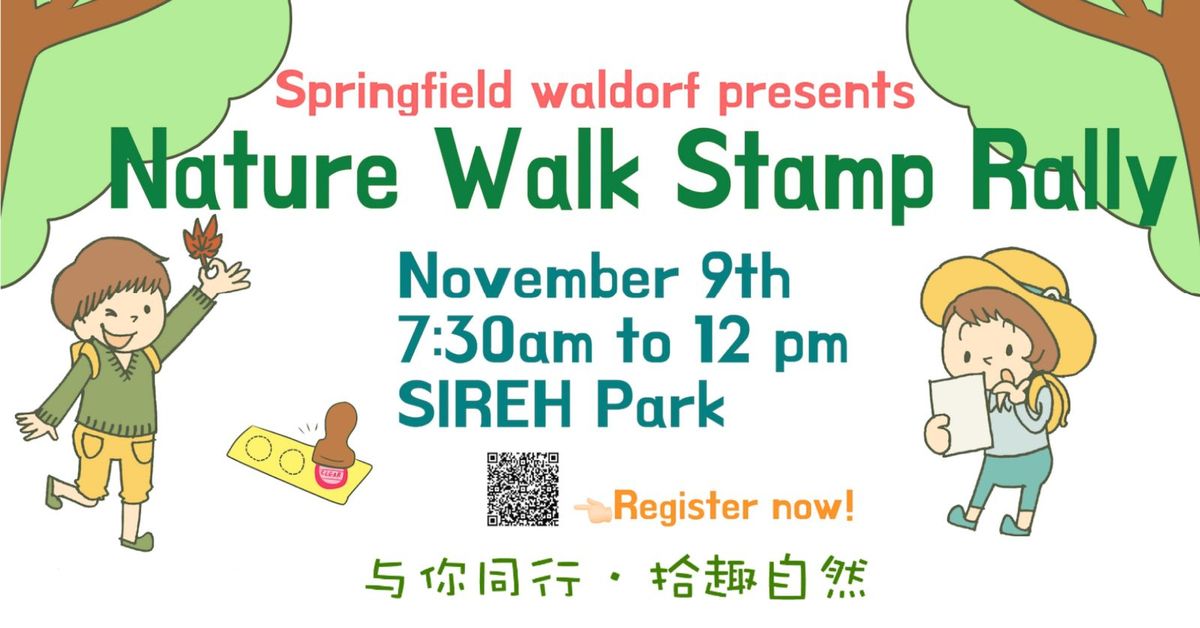 Nature walk stamp rally Organized by Springfield Waldorf \ud83c\udf3f\ud83c\udf89