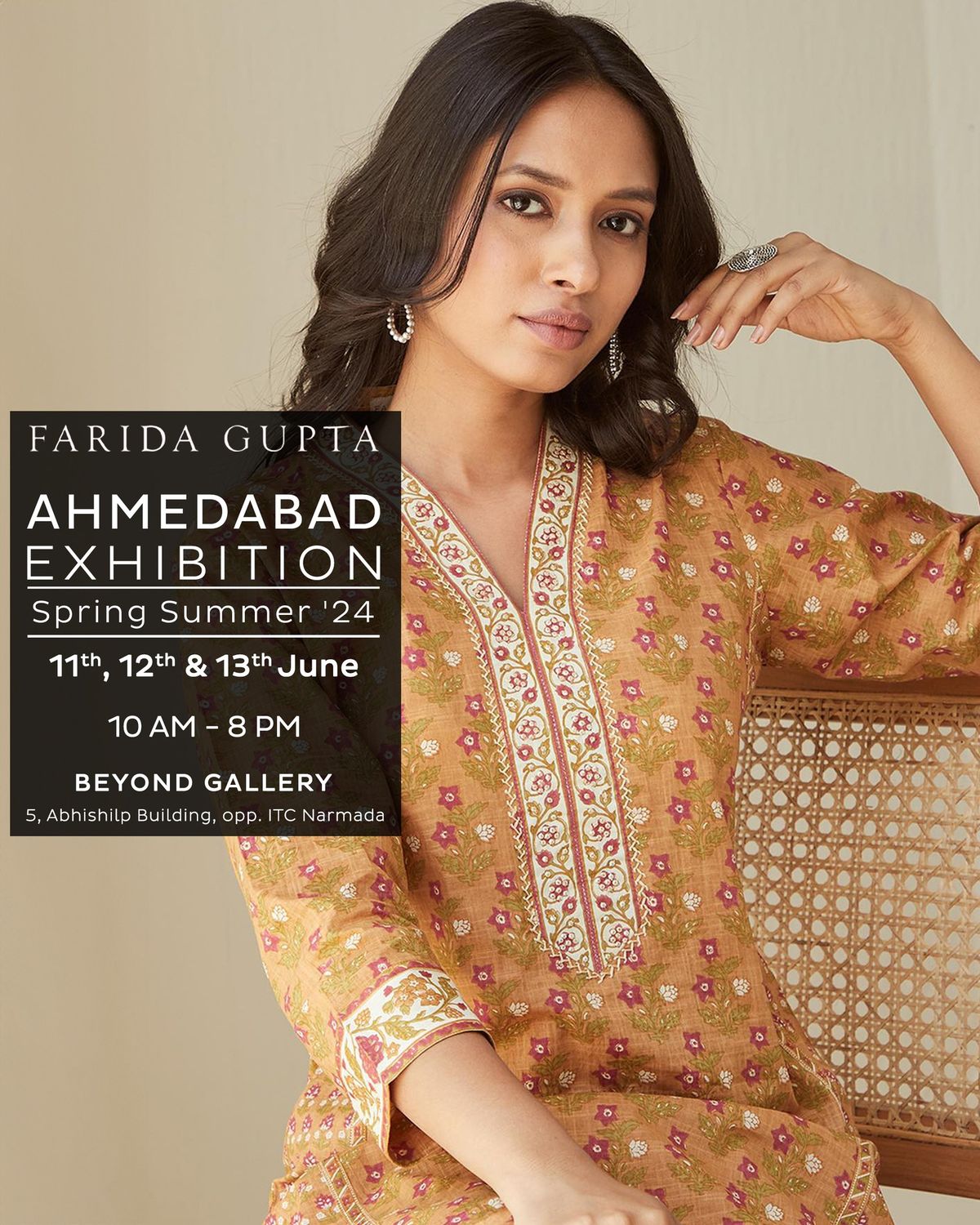 Farida Gupta Ahmedabad Exhibition