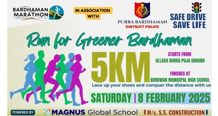 Run for Greener Bardhaman - 5K RUN