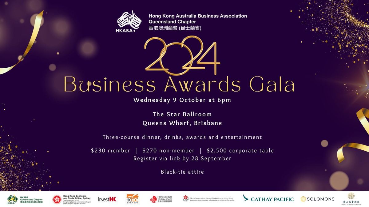 2024 Business Awards Gala