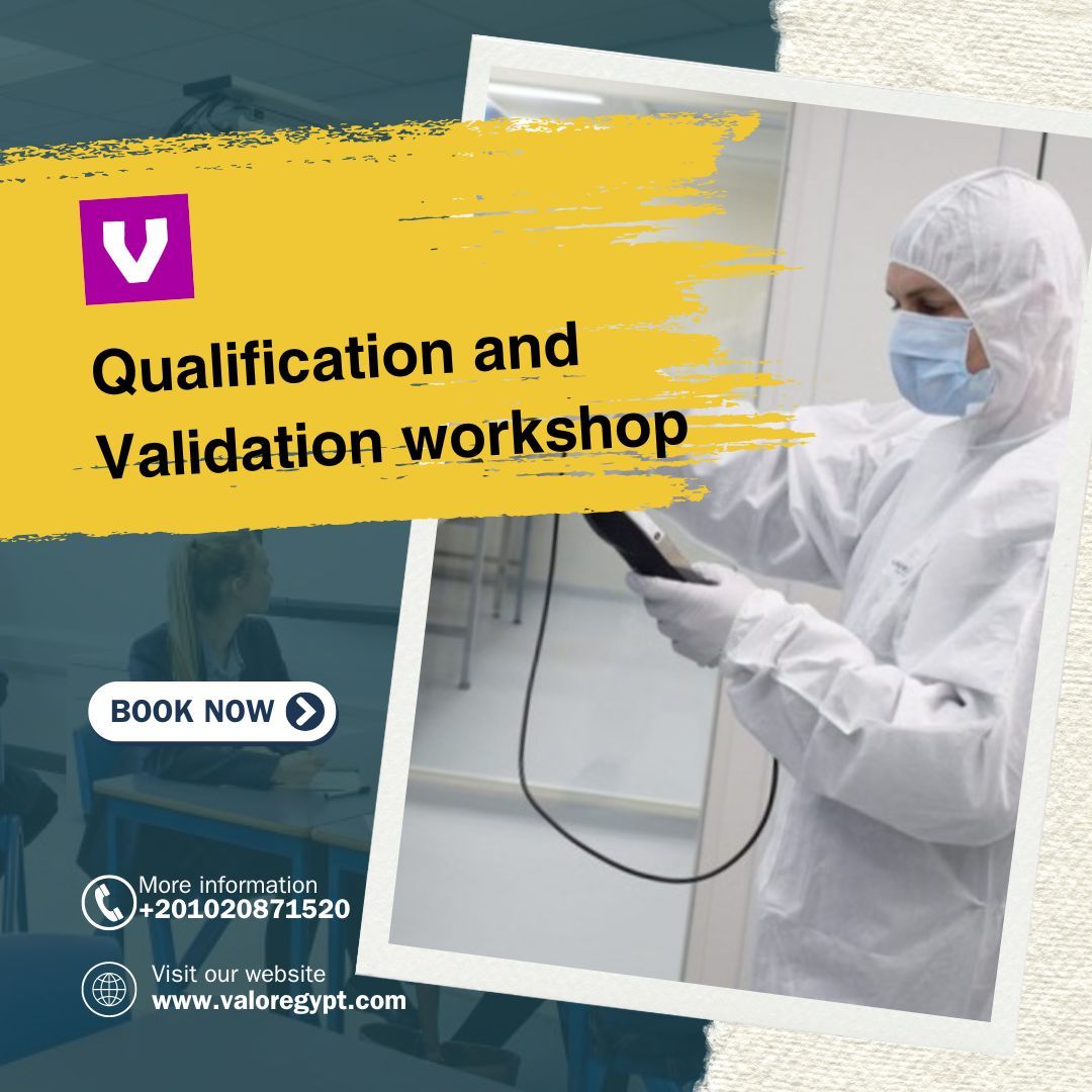 Qualification and Validation workshop\n\n