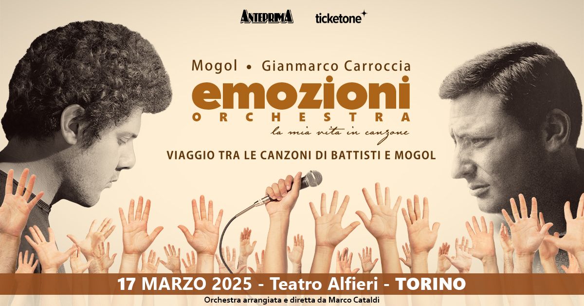 EMOZIONI con Mogol e Gianmarco Carroccia