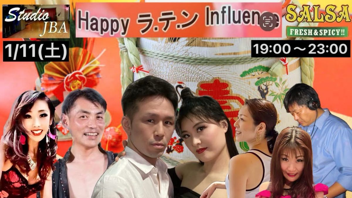 \u2764\ufe0f Happy \uff97.\uff83.\uff9d Influence \u301c\u307e\u3055\u304d(\u3061)\u00d7DJ King-Mamboth from Shizuoka\u203c\ufe0f