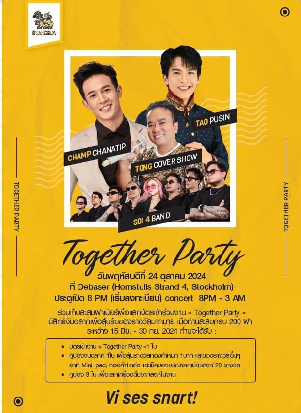 Together Party