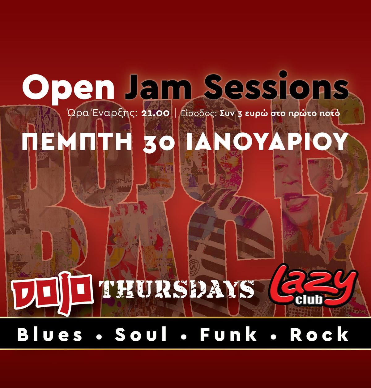 Dojo Thursdays - Open Jam Sessions @Lazy 