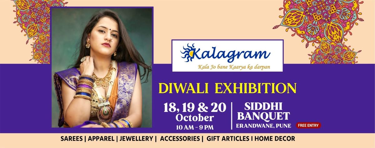 DIWALI EXHIBITION