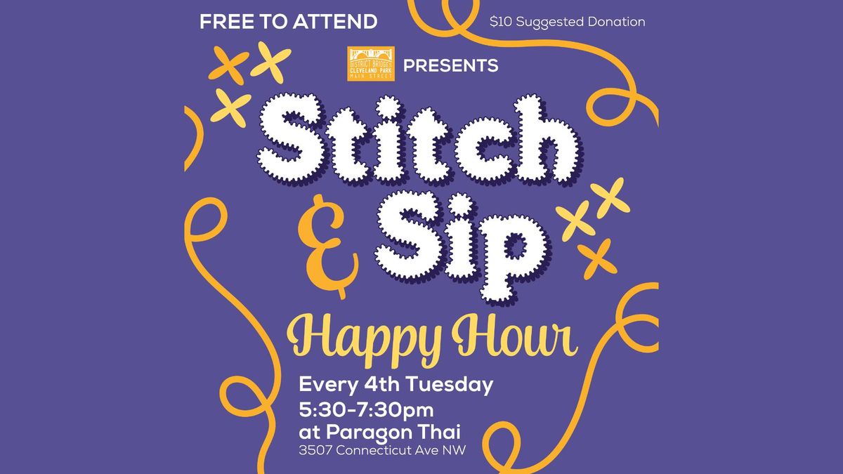 Sip & Stitch Happy Hour