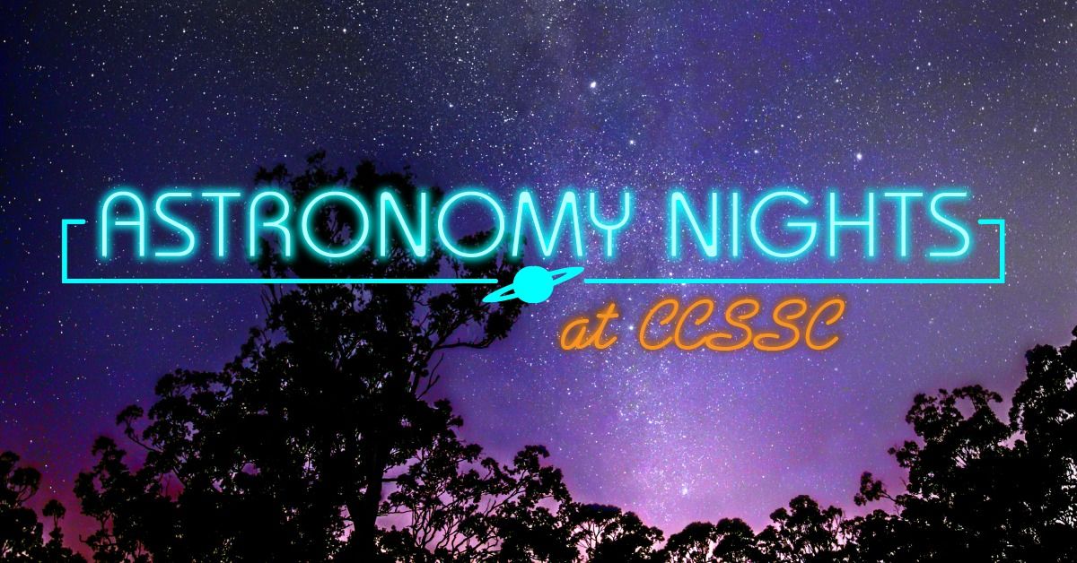 Astronomy Night at Coca-Cola Space Science Center