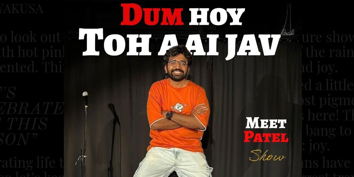 Dum Hoy Toh Aai Jav