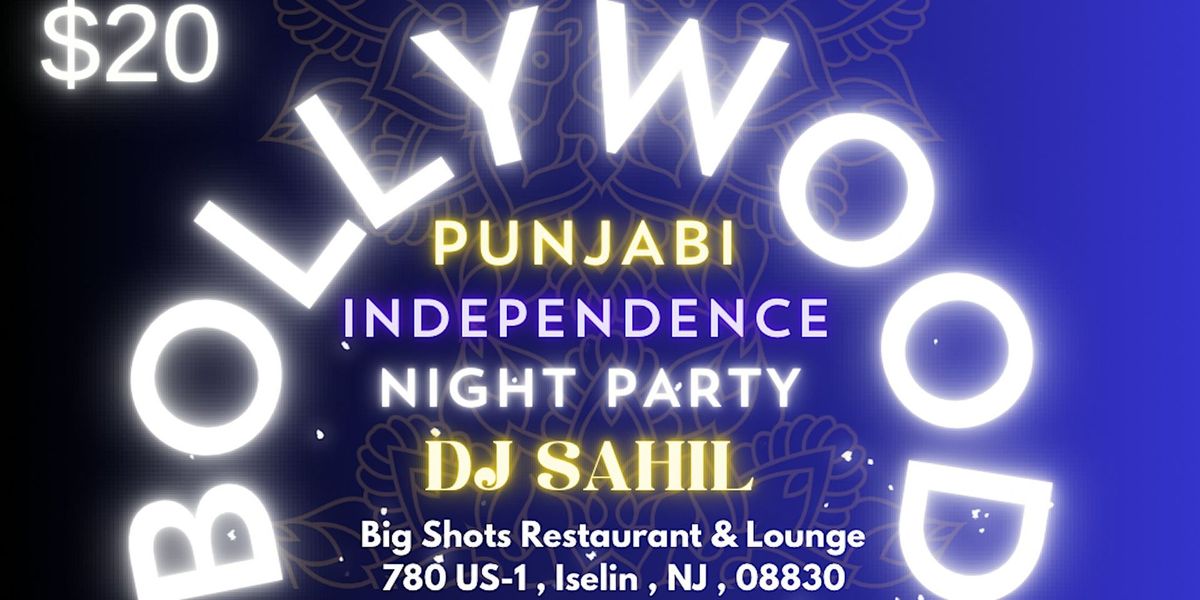 BollyWood Punjabi Night