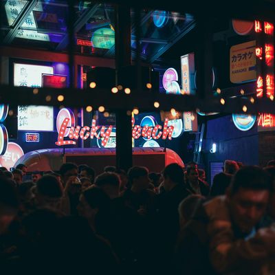 Mary Mullens Bar & Courtyard