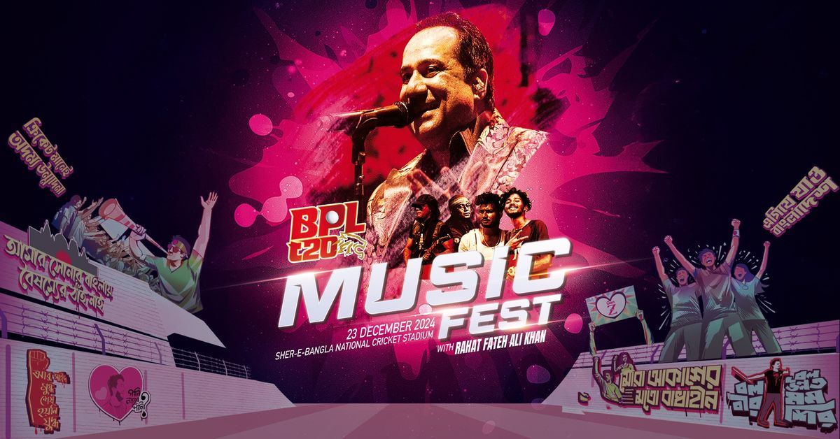 BPL Music Fest 2025: Celebrating "Youth Festival 2025" on the Occasion of the BPL T20 Tournament