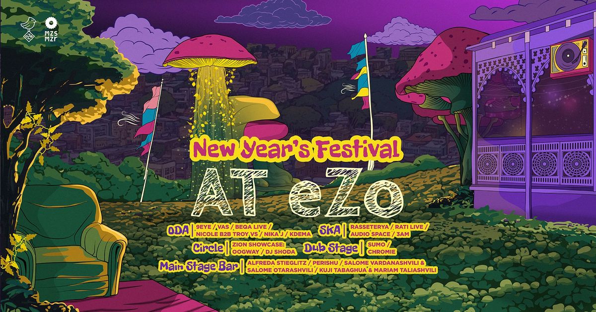 New Year's Festival at eZo 