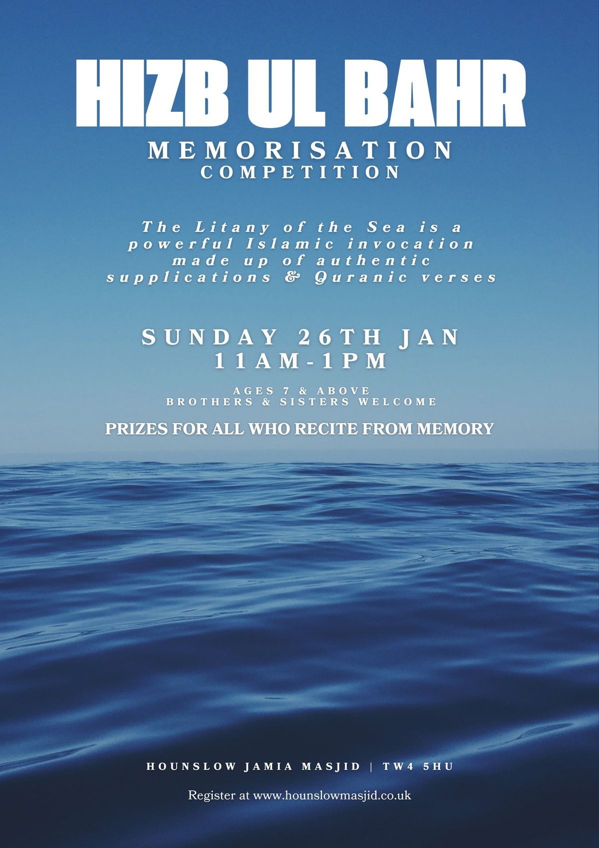 Hizb ul Bahr Memorisation Competition