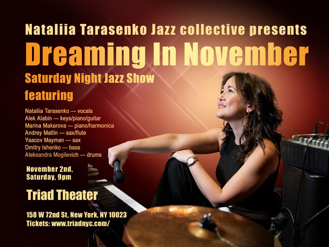 Nataliia Tarasenko Jazz Collective "Dreaming in November"