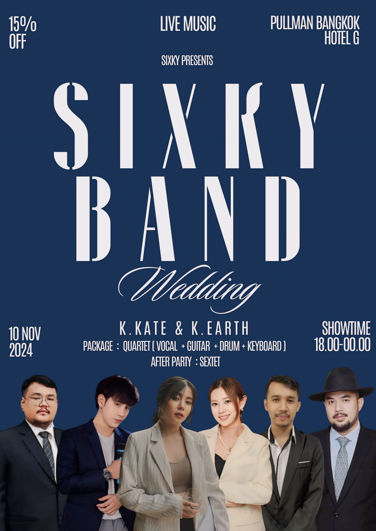 Wedding & AfterParty :  K.Kate & K.Earth \ud83d\udc8d