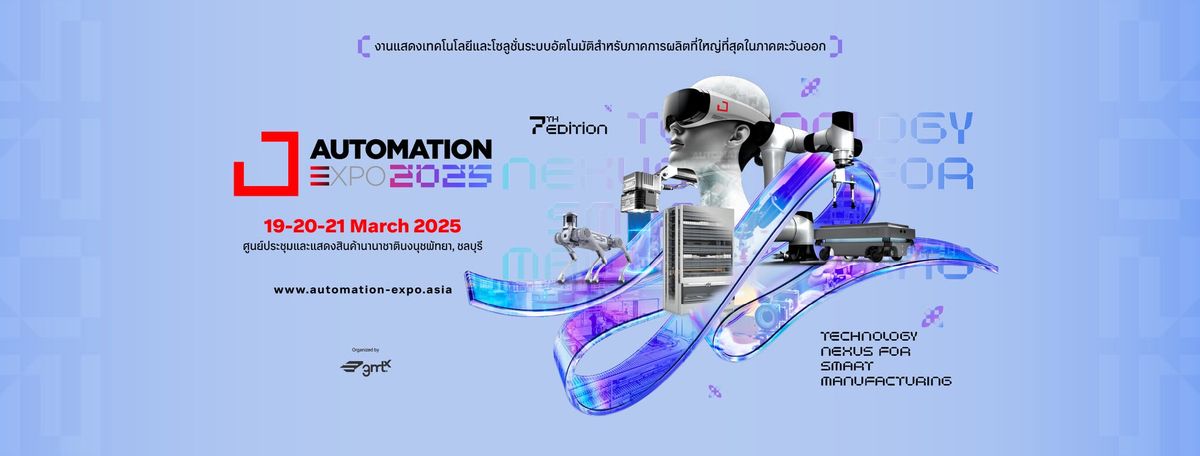 AUTOMATION EXPO 2025