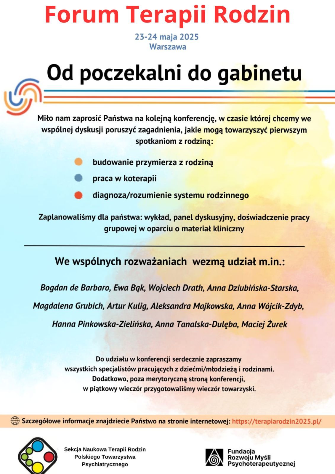 Forum Terapii Rodzin  "Od poczekalni do gabinetu"