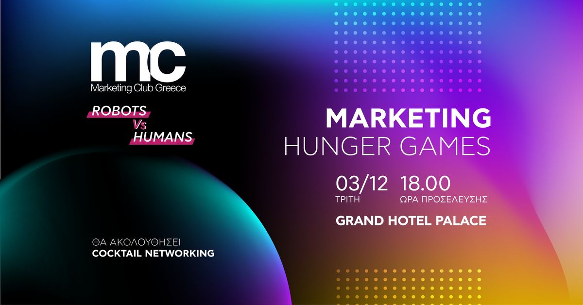 Marketing - Hunger Games 