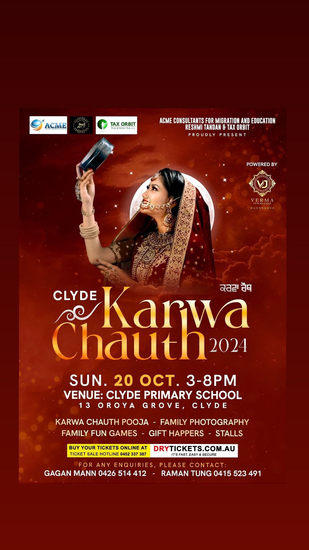 Karwa chauth 2024