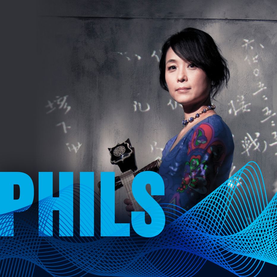 Rochester Philharmonic Orchestra: Lan Shui - Rhythm and Romance