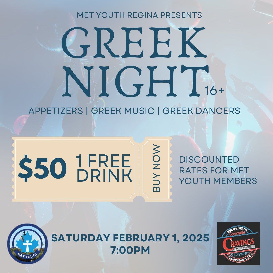 Greek Night