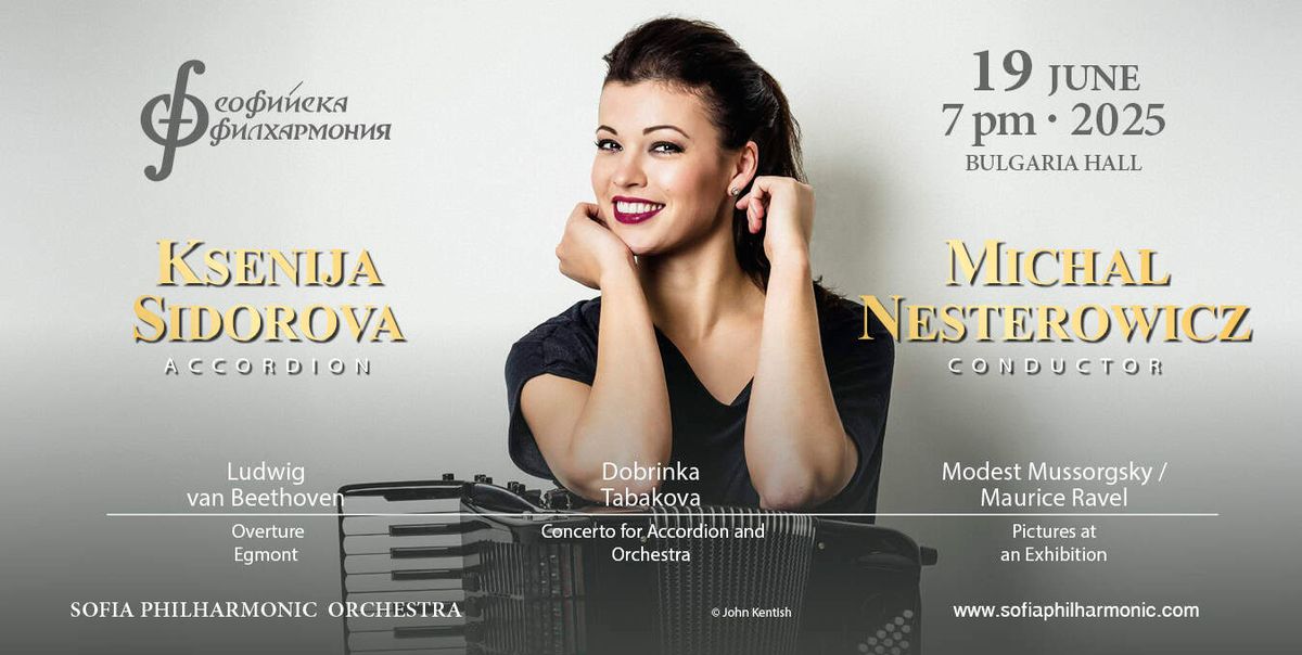 Ksenija Sidorova
