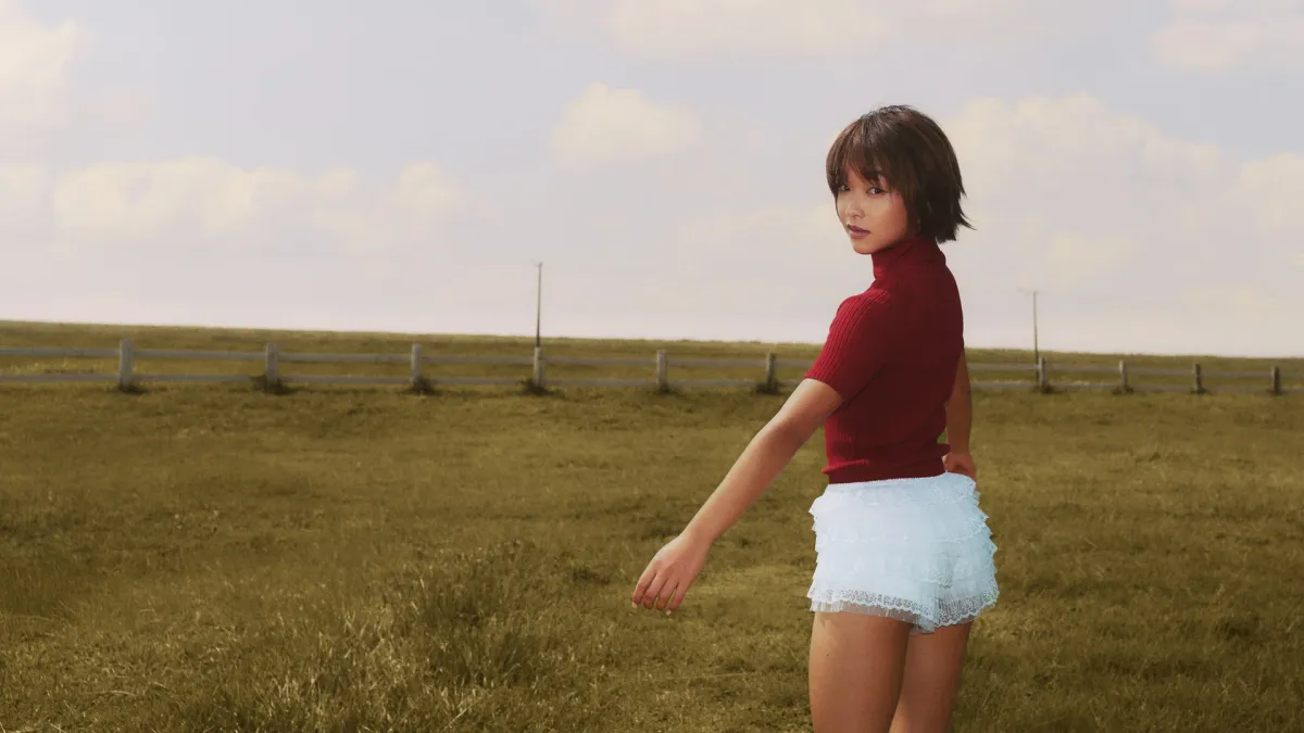 moon tang in Shibuya City