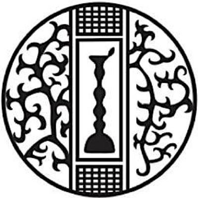 The Tagore Centre, Embassy of India, Berlin