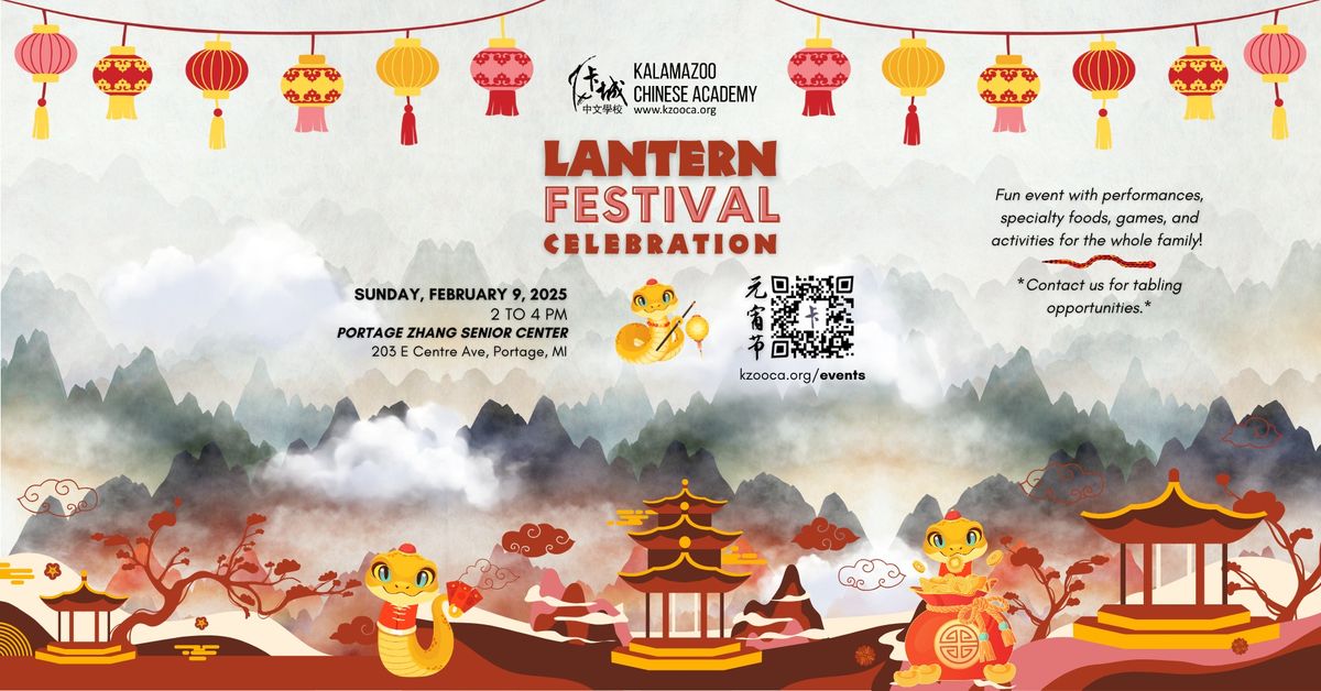 KCA Lantern Festival Celebration 2025