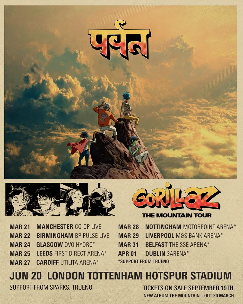 Gorillaz at Ball Arena