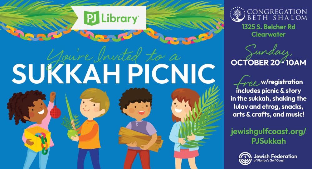 Sukkah Picnic 