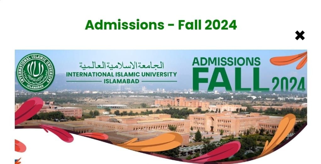 IIUI ADMISSION OPEN IN Fall-2024 SESSION