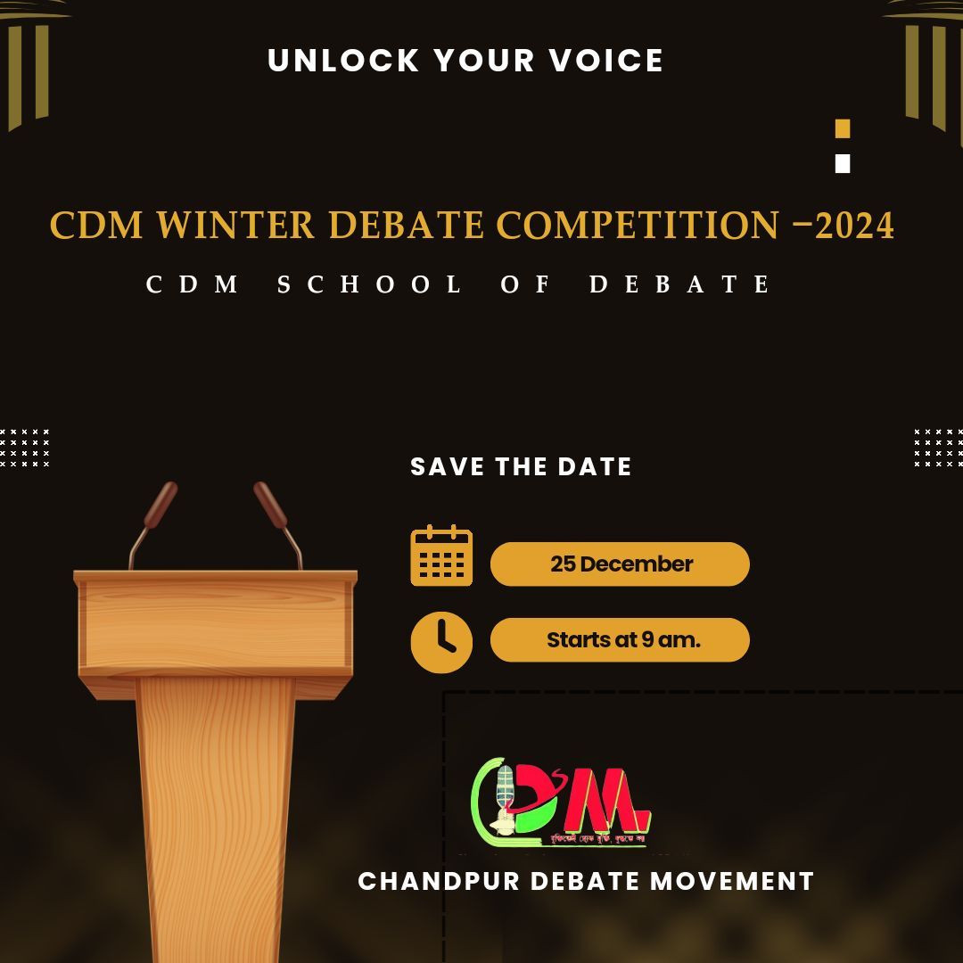 CDM Winter Debate Competition 2024