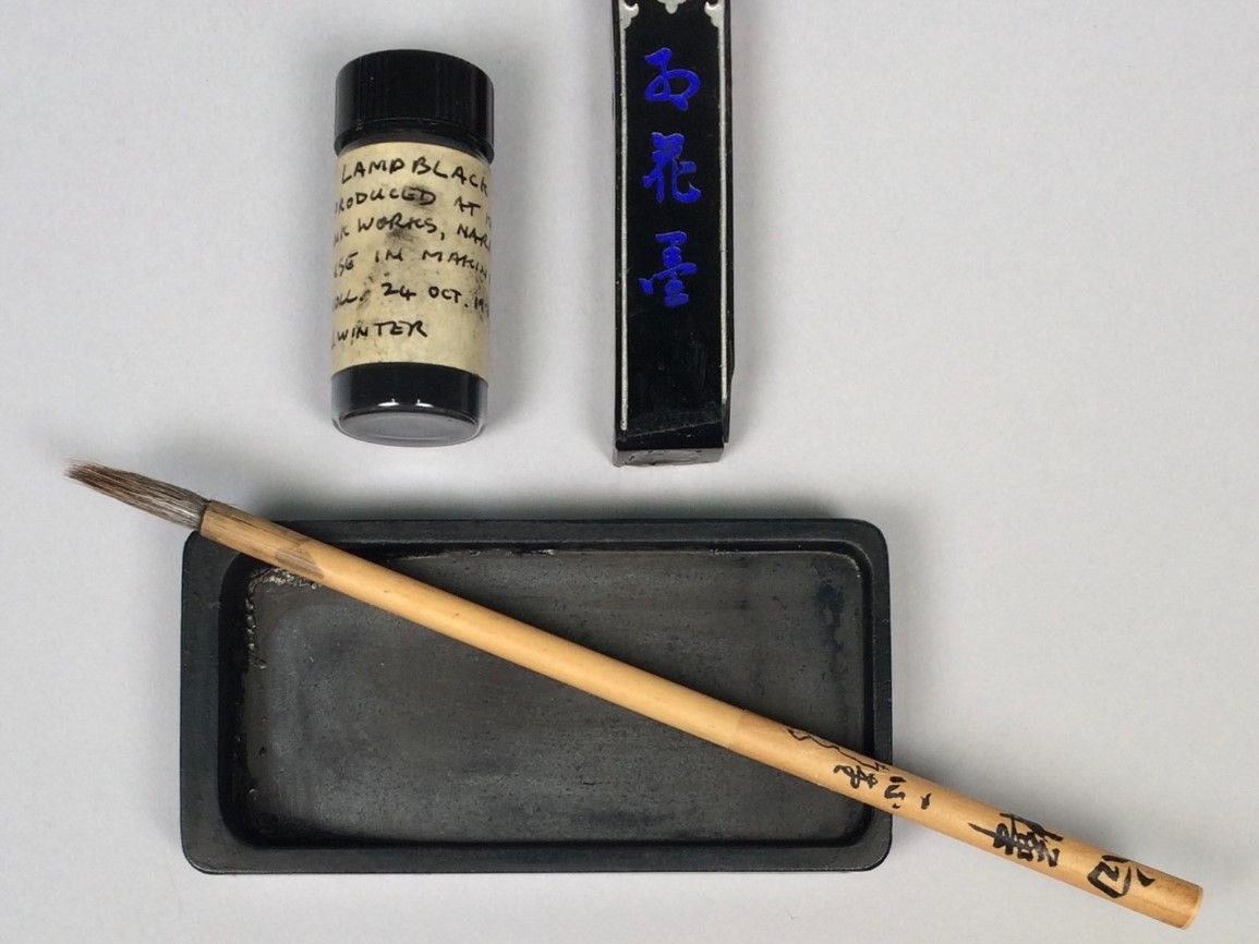 Conservation Cart Talk: Scientific Research on Asian Inks
