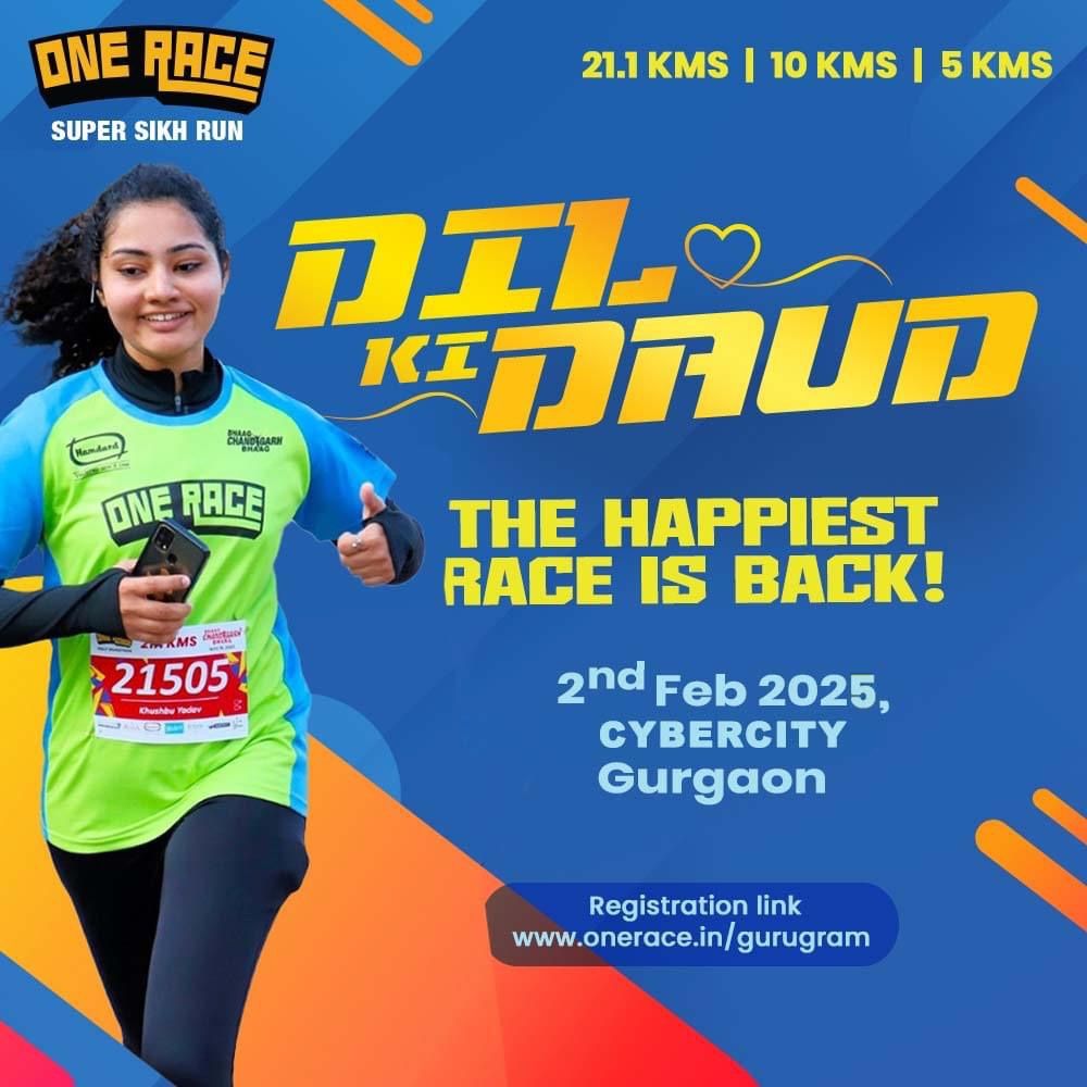 ONE RACE GURUGRAM Half Marathon