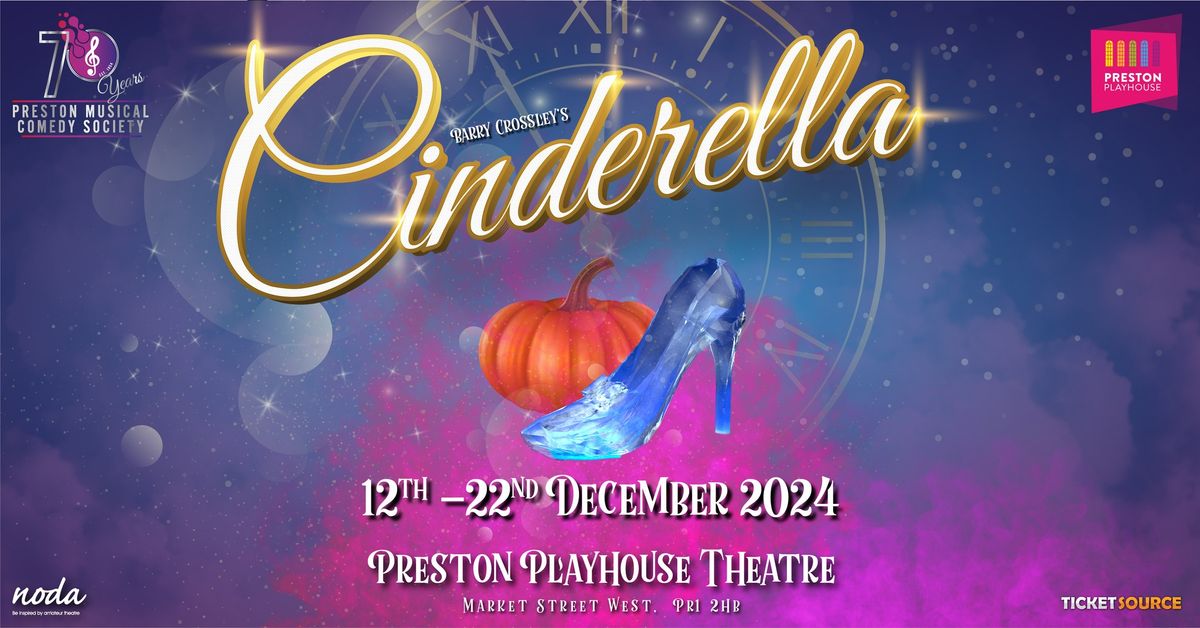 Cinderella - A Family Pantomime