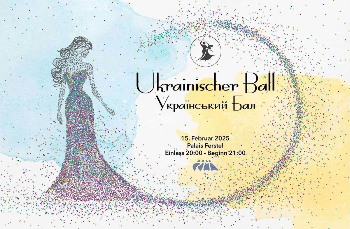 Ukrainischer Ball 2025, Wien \/ 6-\u0438\u0439 \u0423\u043a\u0440\u0430\u0457\u043d\u0441\u044c\u043a\u0438\u0439 \u0431\u0430\u043b \u0443 \u0412\u0456\u0434\u043d\u0456   