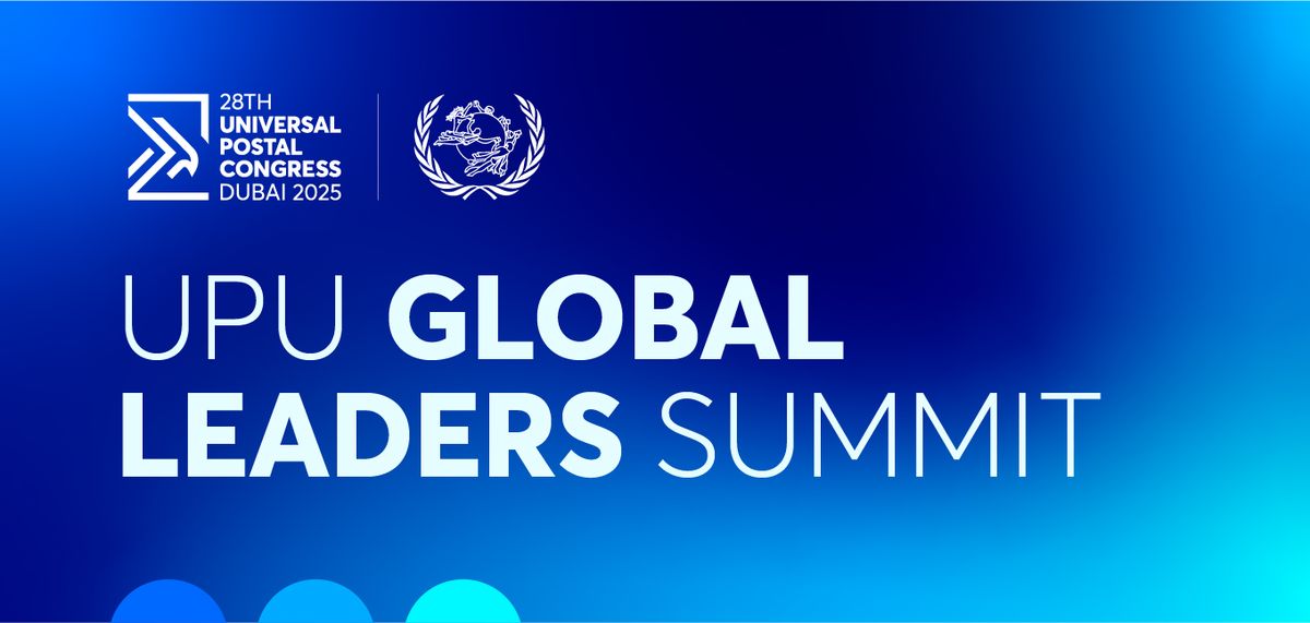 UPU at Imperial Theatre - Saint John