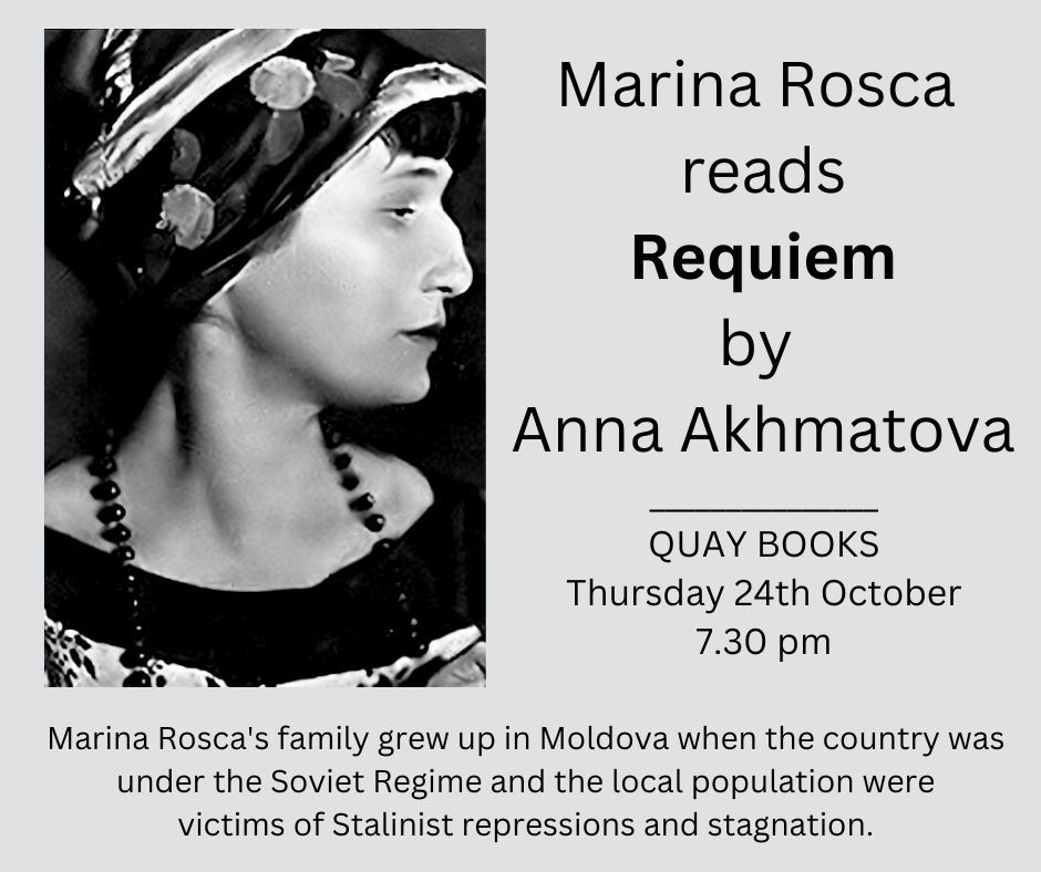 Marina Rosca read Requiem by Anna Akhmatova