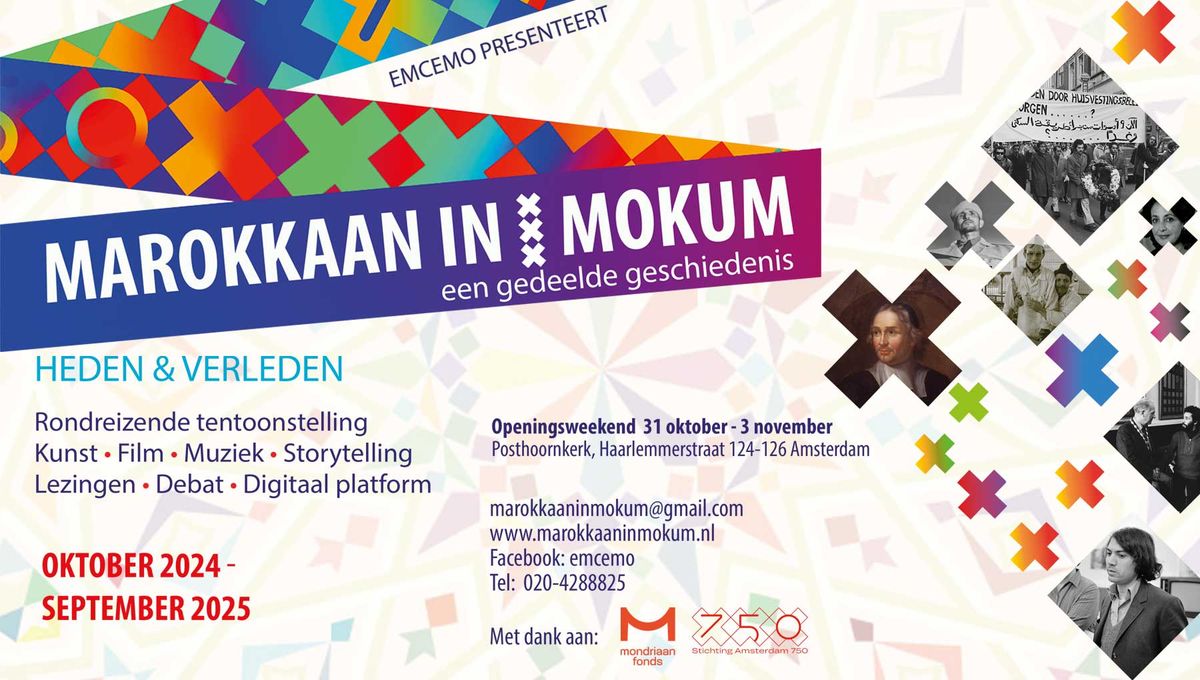 Expositie en programma Marokkaan in Mokum