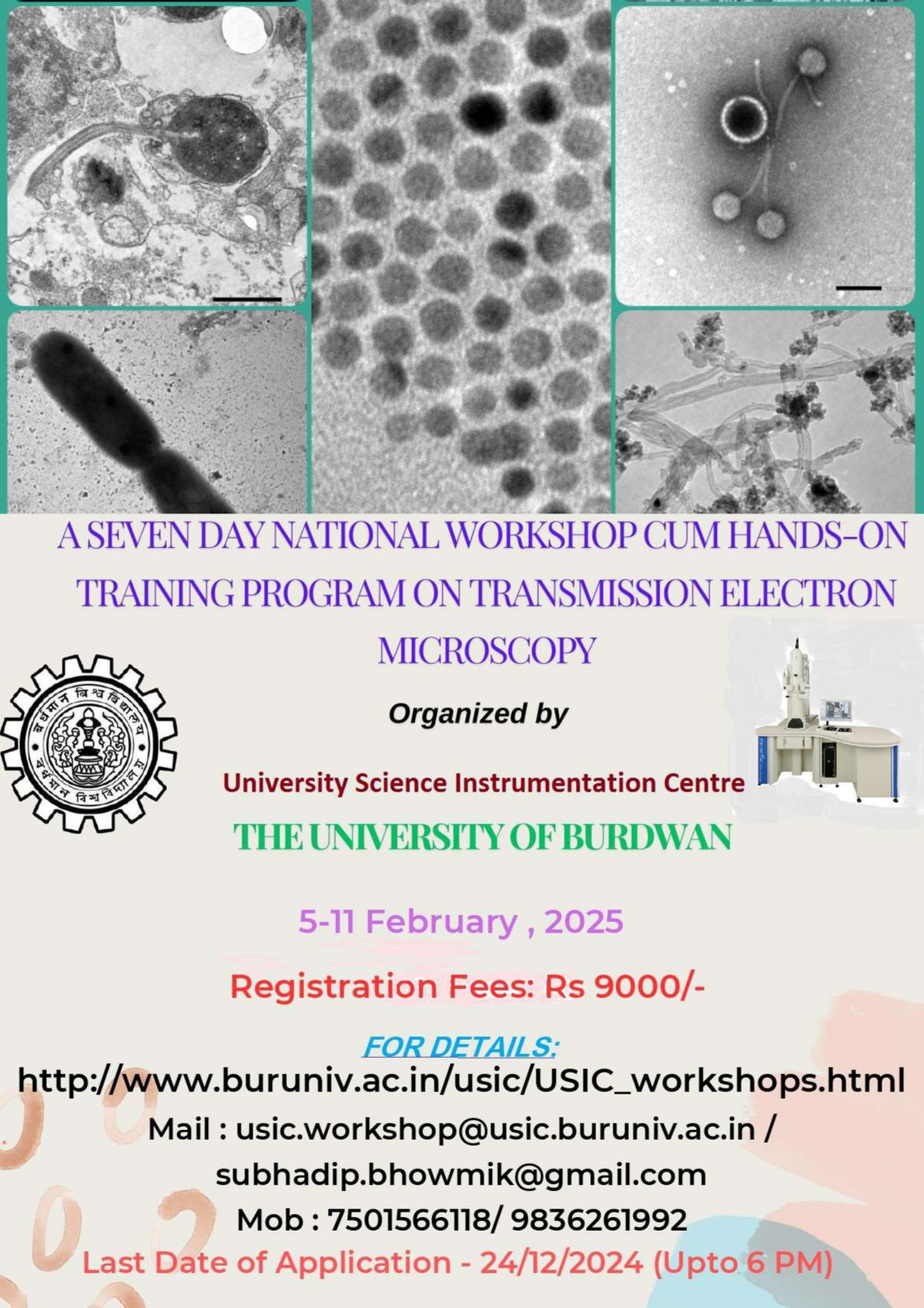 First Look: Upcoming TEM Workshop