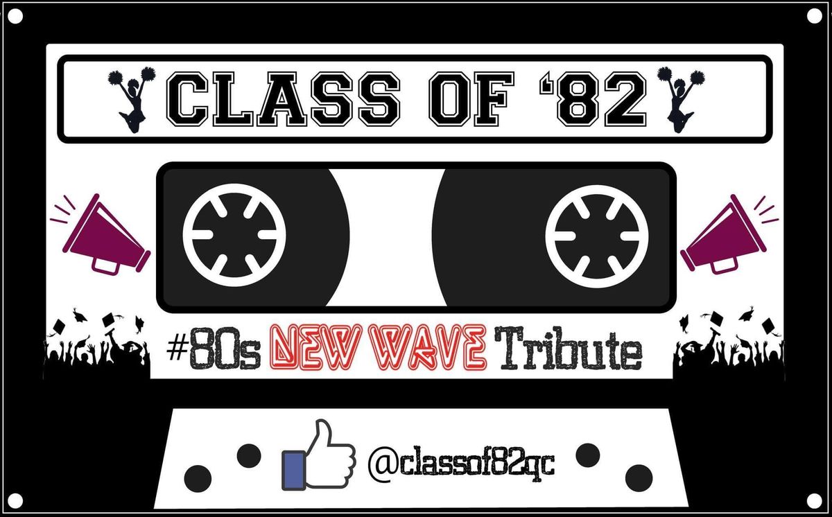 Class of '82 at the POOL- FREE SHOW