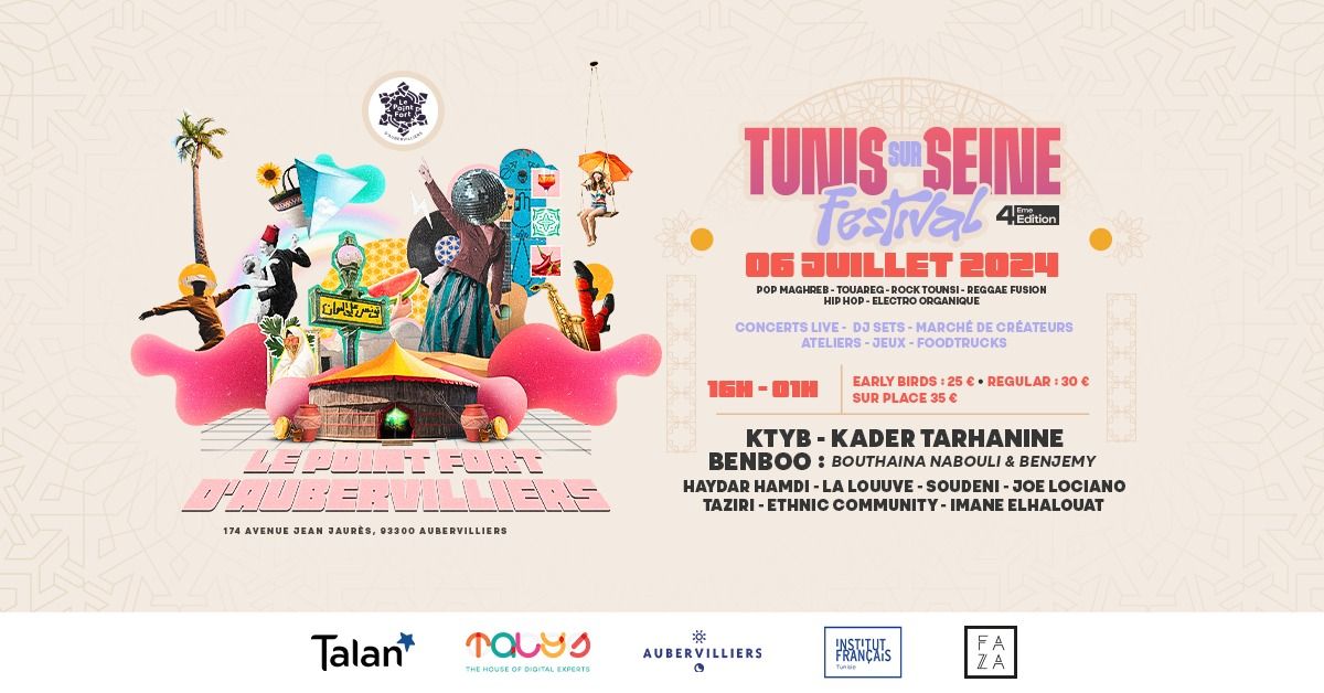 Tunis sur Seine Festival 4e \u00e9dition  \u2022 Le Point Fort d'Aubervilliers