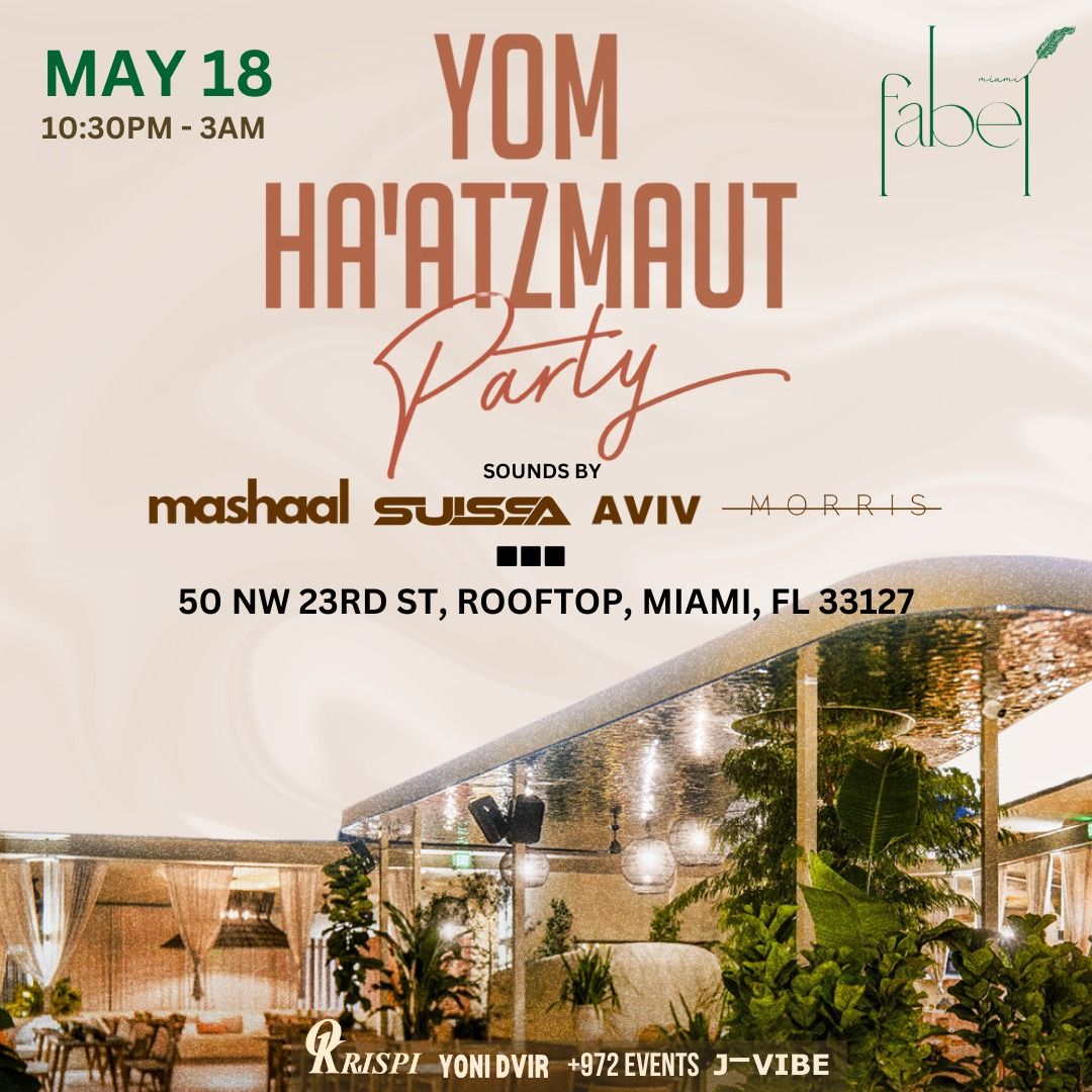 Yom Haatzmaut @ Fabel Miami